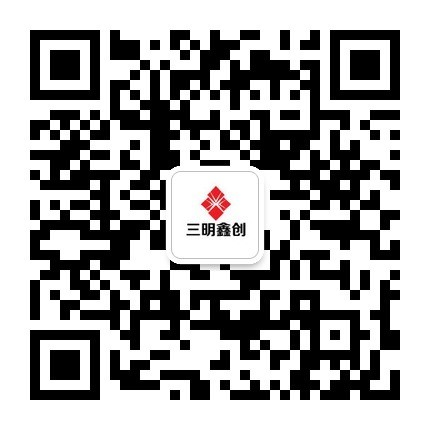 Scan code